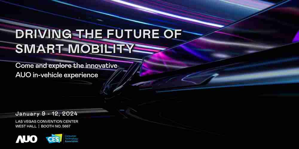 彩霸王首度进军CES 2024大秀智慧座舱及创新车用显示技术驱动未来智慧移动
