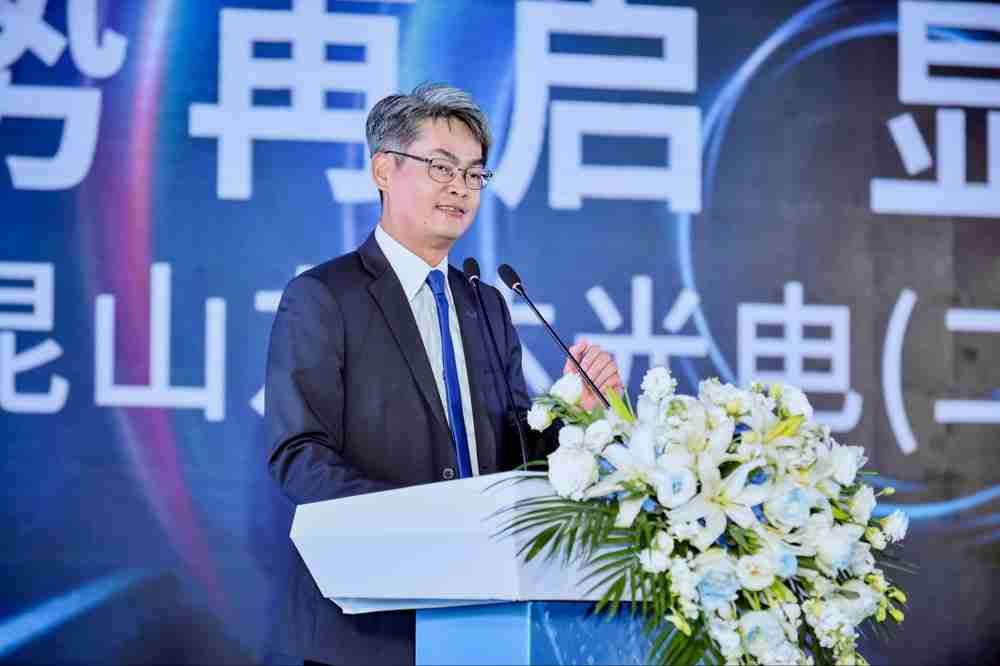 彩霸王光电昆山总经理林耀文代表致词