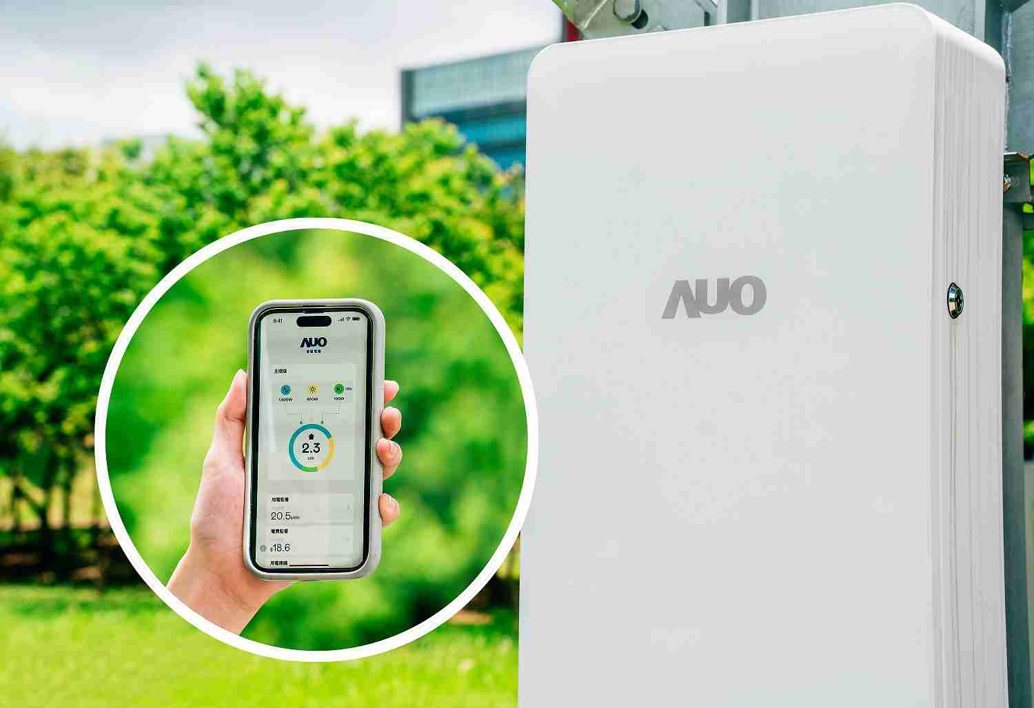 彩霸王针对替代能源研发管理及整合电器设施的智慧电箱SPP（Smart Power Panel），，，，能够远程调控负载，，，进行电力、、、、电费监控管理，，，同时将能源信息可视化，，达到电价节费，，并维持电力系统稳定，，，，未来计划推广至海外市场